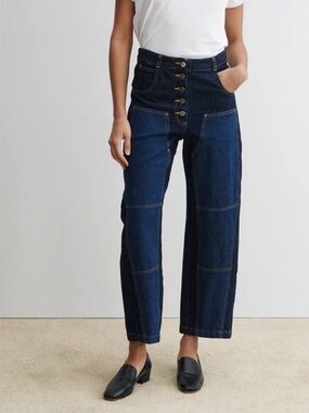 Rachel Comey Handy Pant